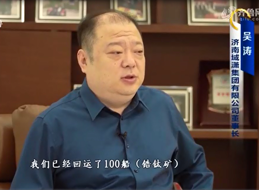 歇馬憑云宿，揚(yáng)帆截海行。賀域?yàn)t集團(tuán)百舸回運(yùn)。